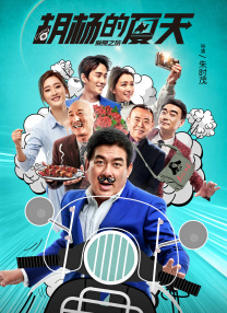 欧美精品亚洲精品
